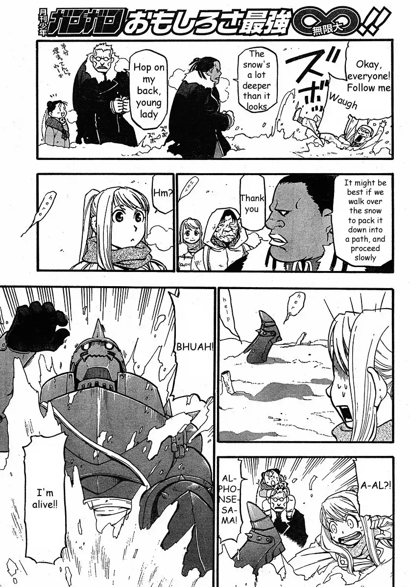 Fullmetal Alchemist Chapter 76 9